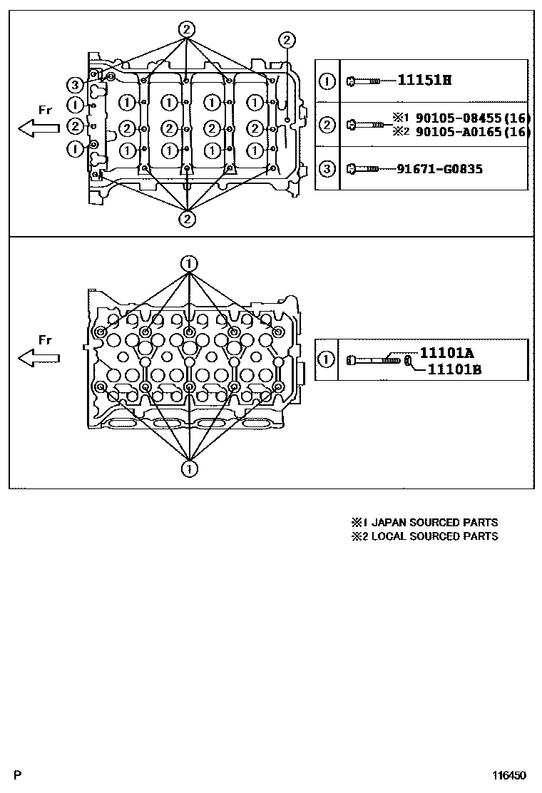 Toyota COROLLA Cylinder Head EPC diagram — 116450