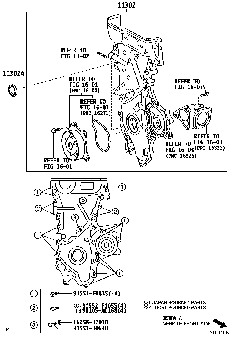 Toyota COROLLA Timing Gear Cover & Rear End Plate EPC diagram — 116445B