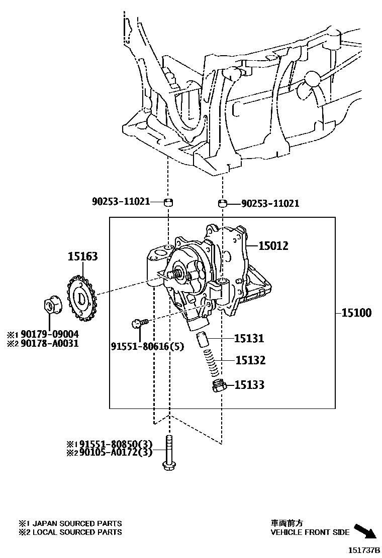 Toyota COROLLA Engine Oil Pump EPC diagram — 151737B
