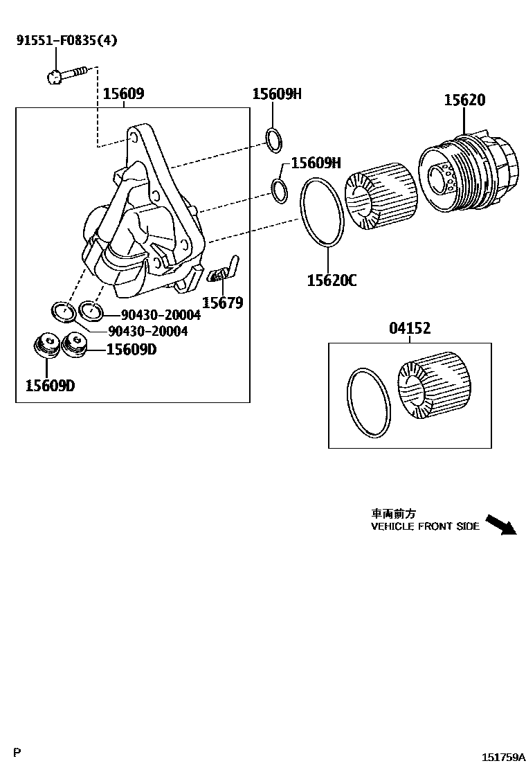Toyota COROLLA Oil Filter EPC diagram — 151759A