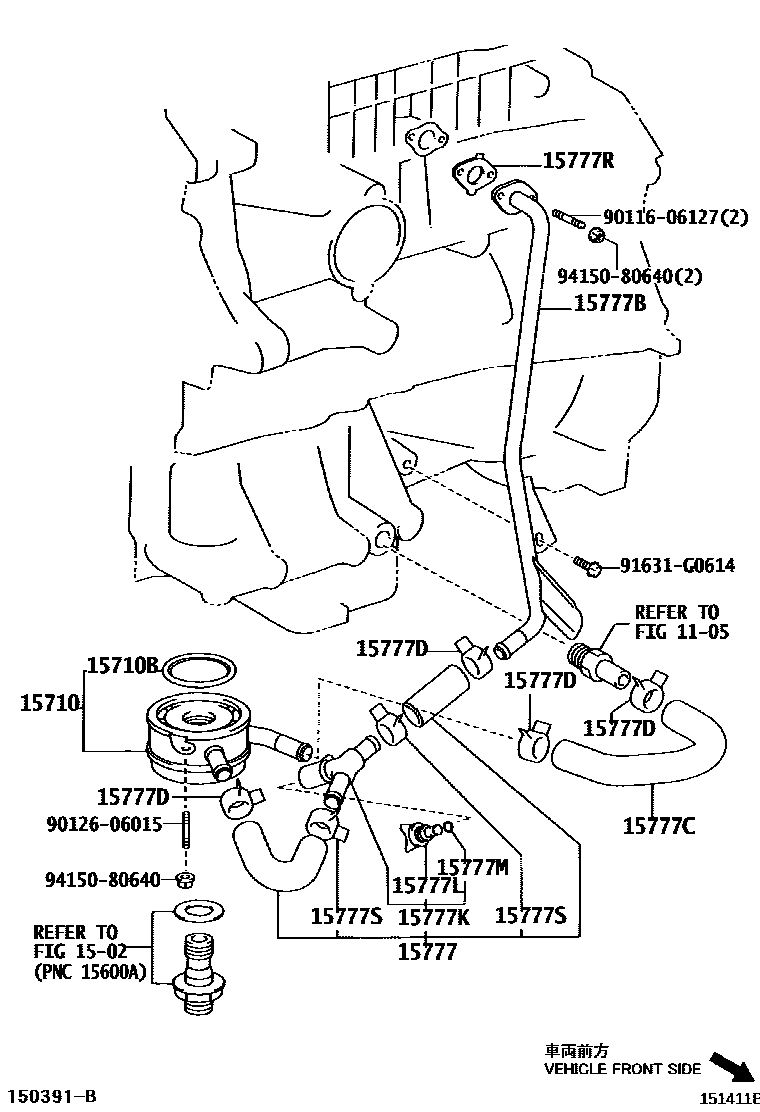 Toyota COROLLA Engine Oil Cooler EPC diagram — 151411B