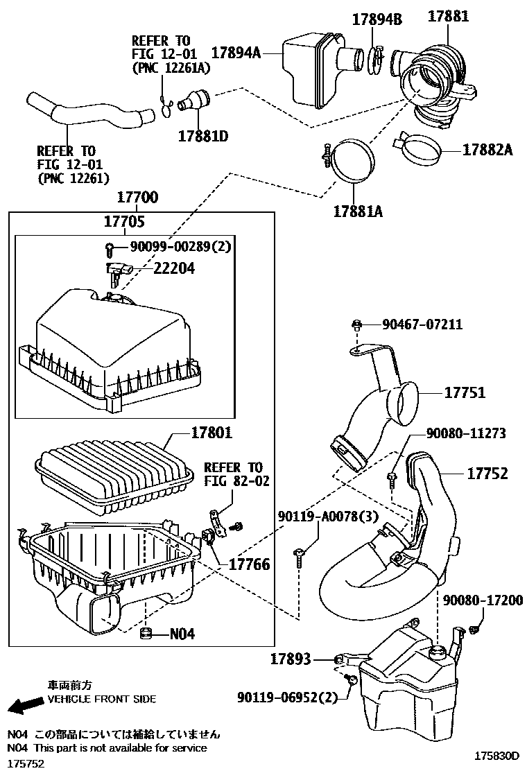 Toyota COROLLA Air Cleaner EPC diagram — 175830D