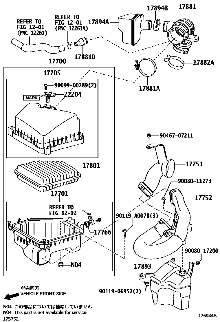 Toyota COROLLA Air Cleaner EPC diagram — 176944B