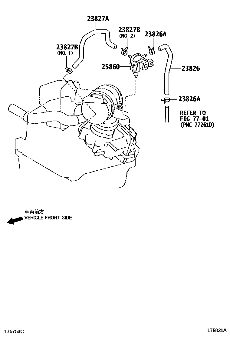Toyota COROLLA vacuum tube EPC diagram — 175831A