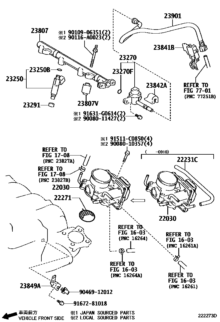 Toyota COROLLA 燃油喷射系统 EPC diagram — 222273D