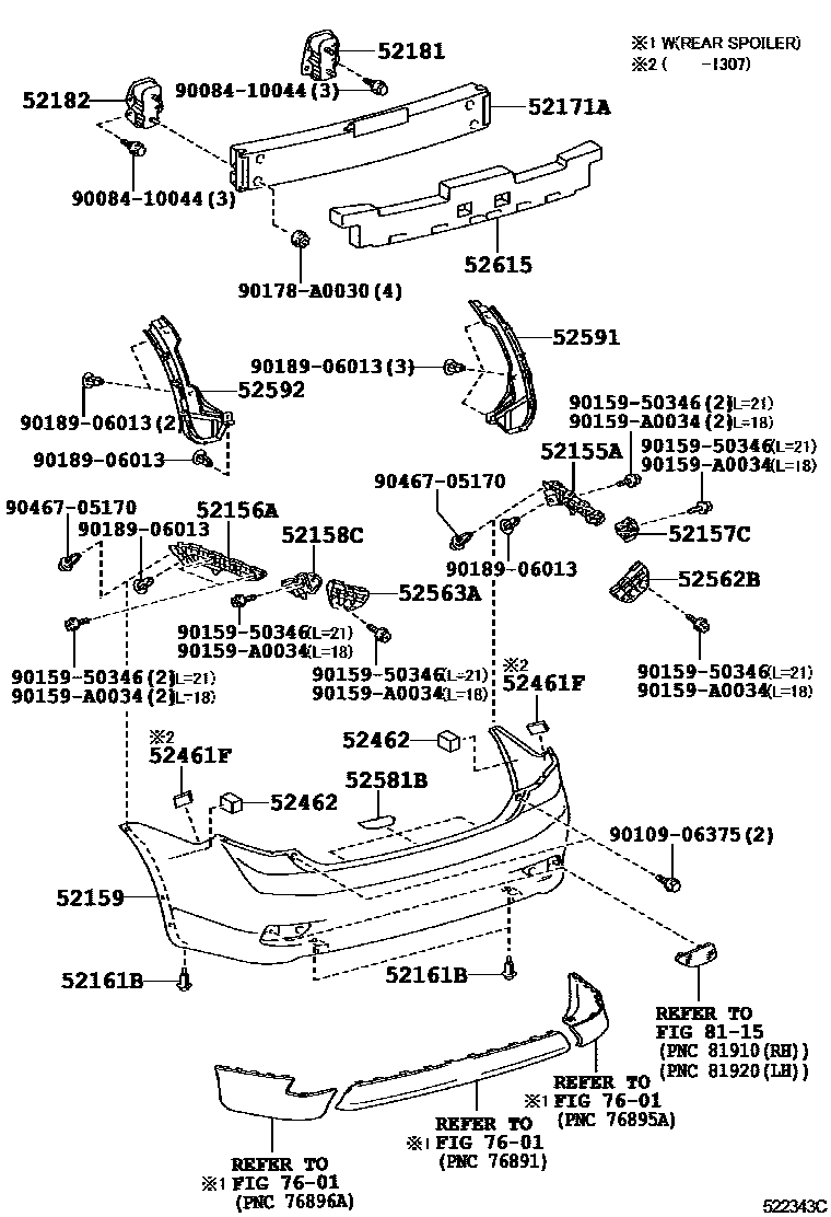 Toyota COROLLA 后保险杠及附件 EPC diagram — 522343C
