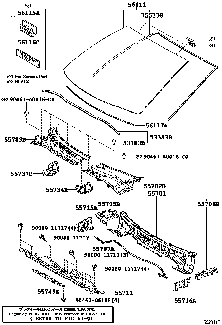 Toyota COROLLA 前围板和挡风玻璃 EPC diagram — 552011E