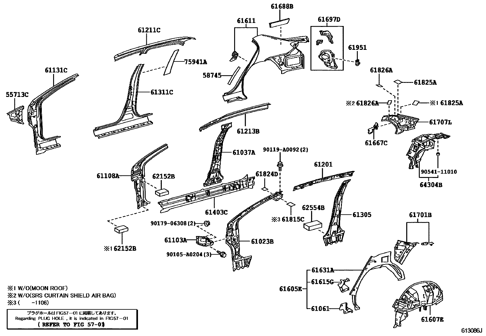 Toyota COROLLA 侧梁 EPC diagram — 613086J