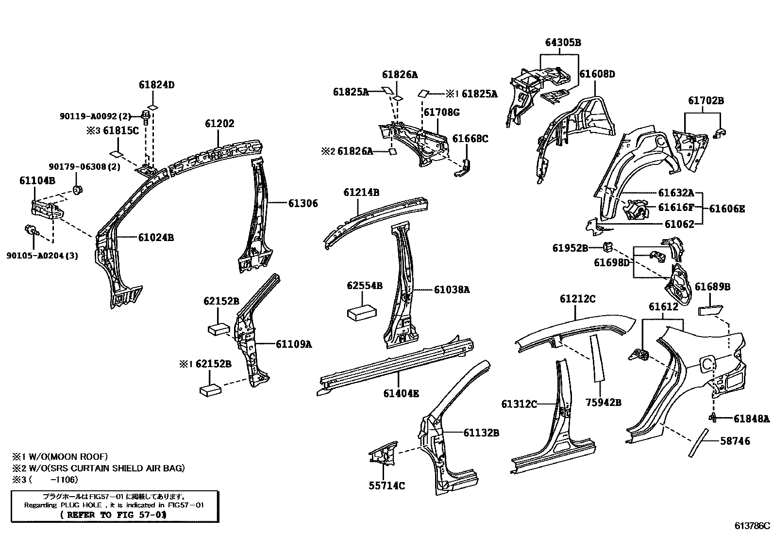 Toyota COROLLA 侧梁 EPC diagram — 613786C