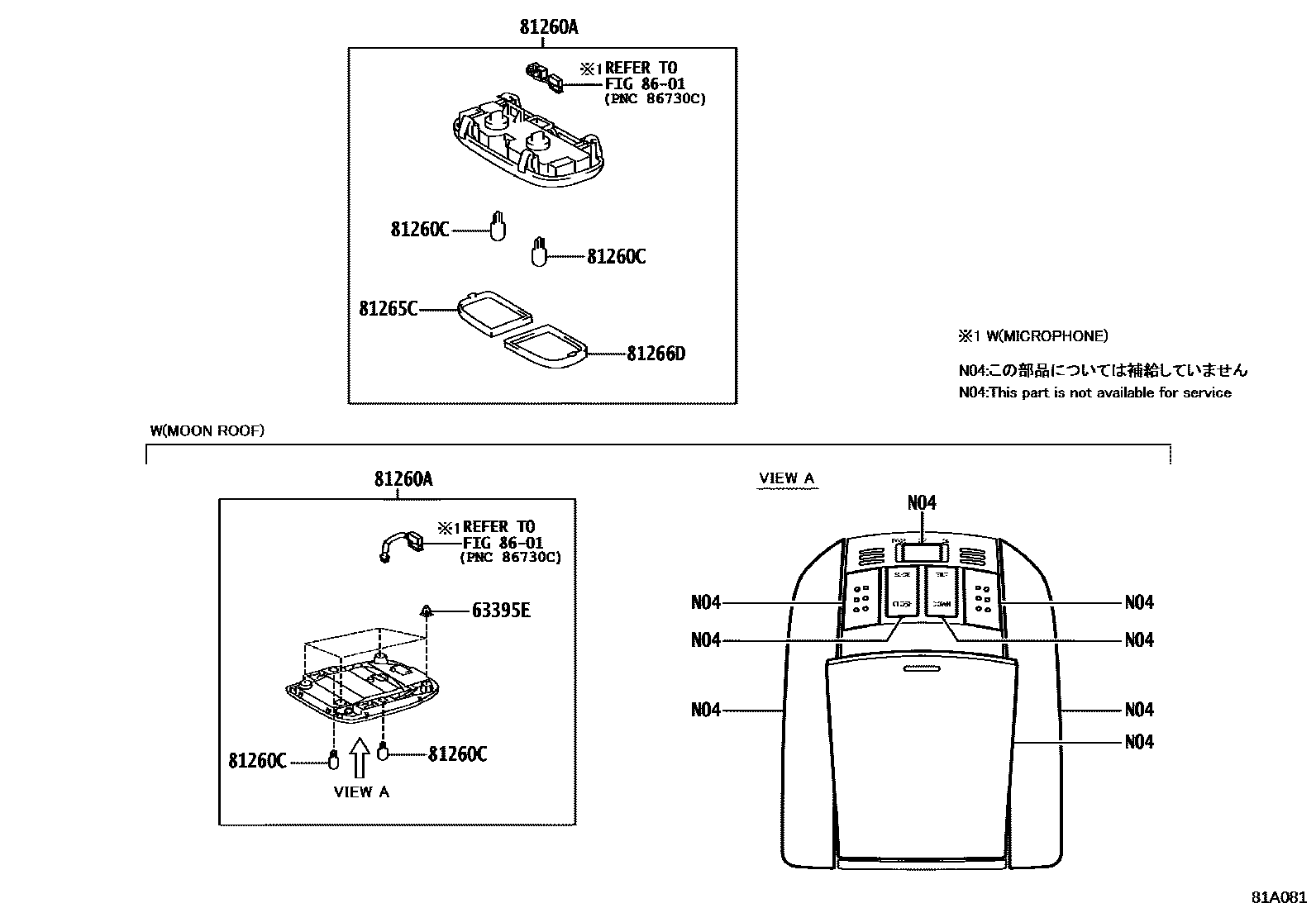 Toyota COROLLA 车内灯 EPC diagram — 81A081