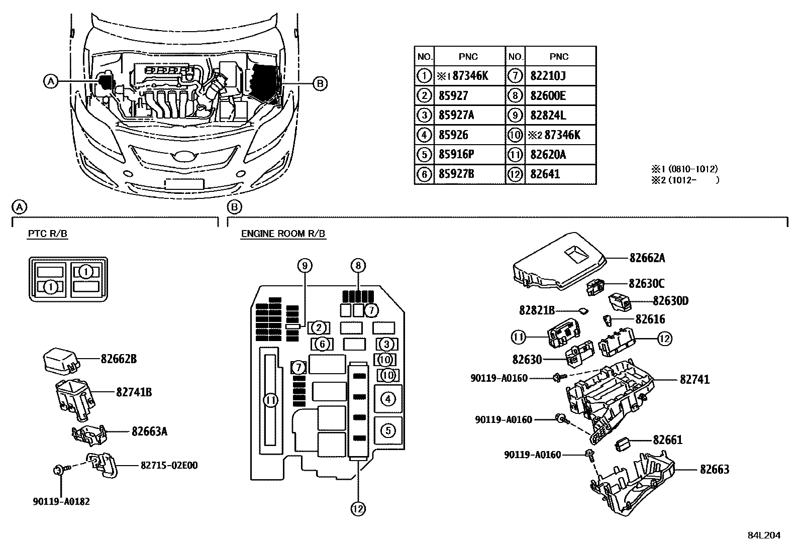 Toyota COROLLA 开关和继电器和ECU EPC diagram — 84L204