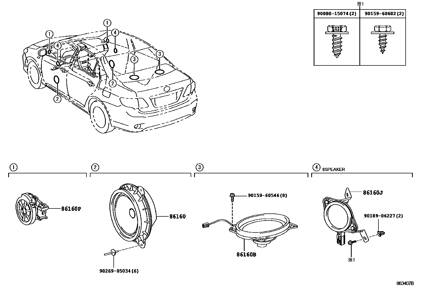Toyota COROLLA 扬声器 EPC diagram — 863407B
