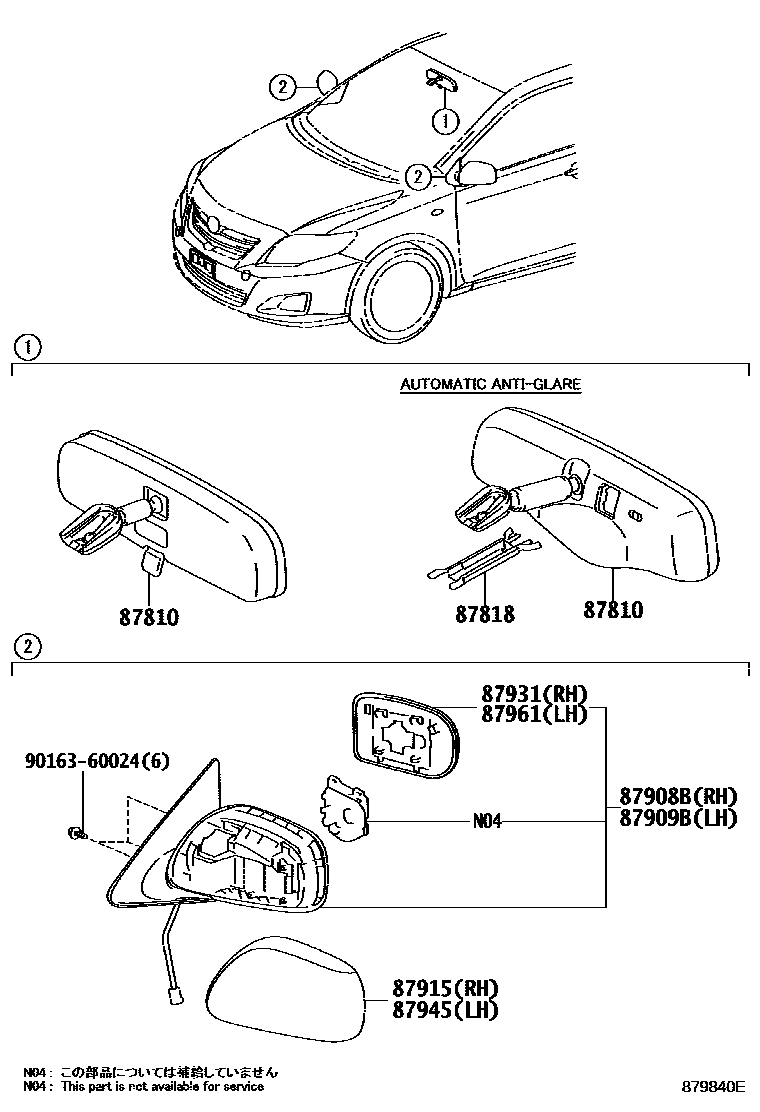Toyota COROLLA 后视镜 EPC diagram — 879840E