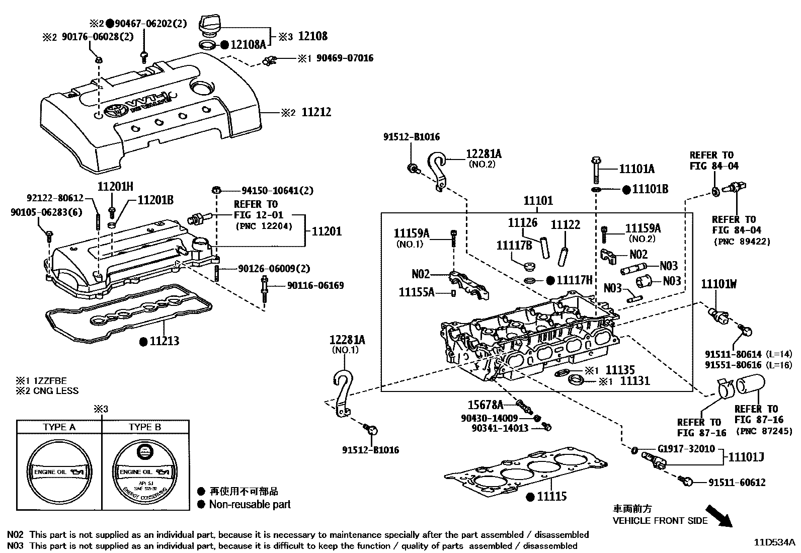Toyota COROLLA Cylinder Head EPC diagram — 11D534A