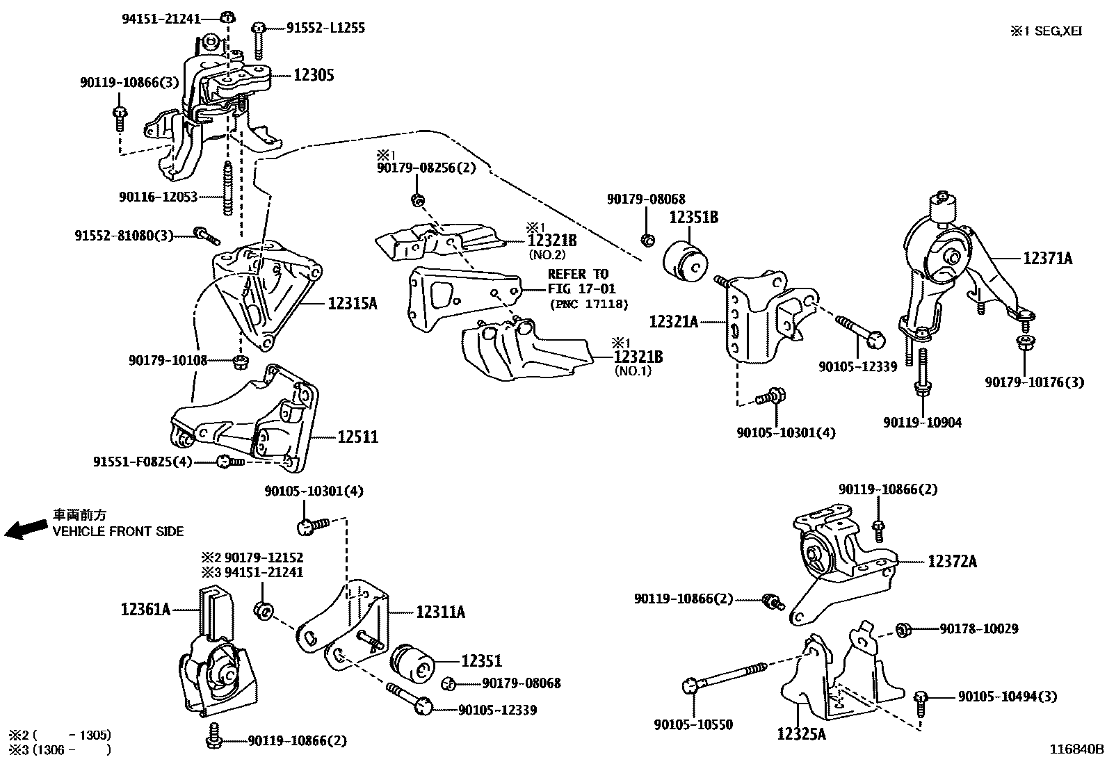 Toyota COROLLA Engine Mounting EPC diagram — 116840B