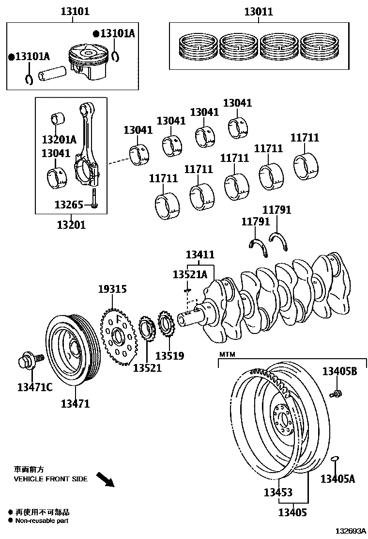 Toyota COROLLA Crankshaft & Piston EPC diagram — 132693A