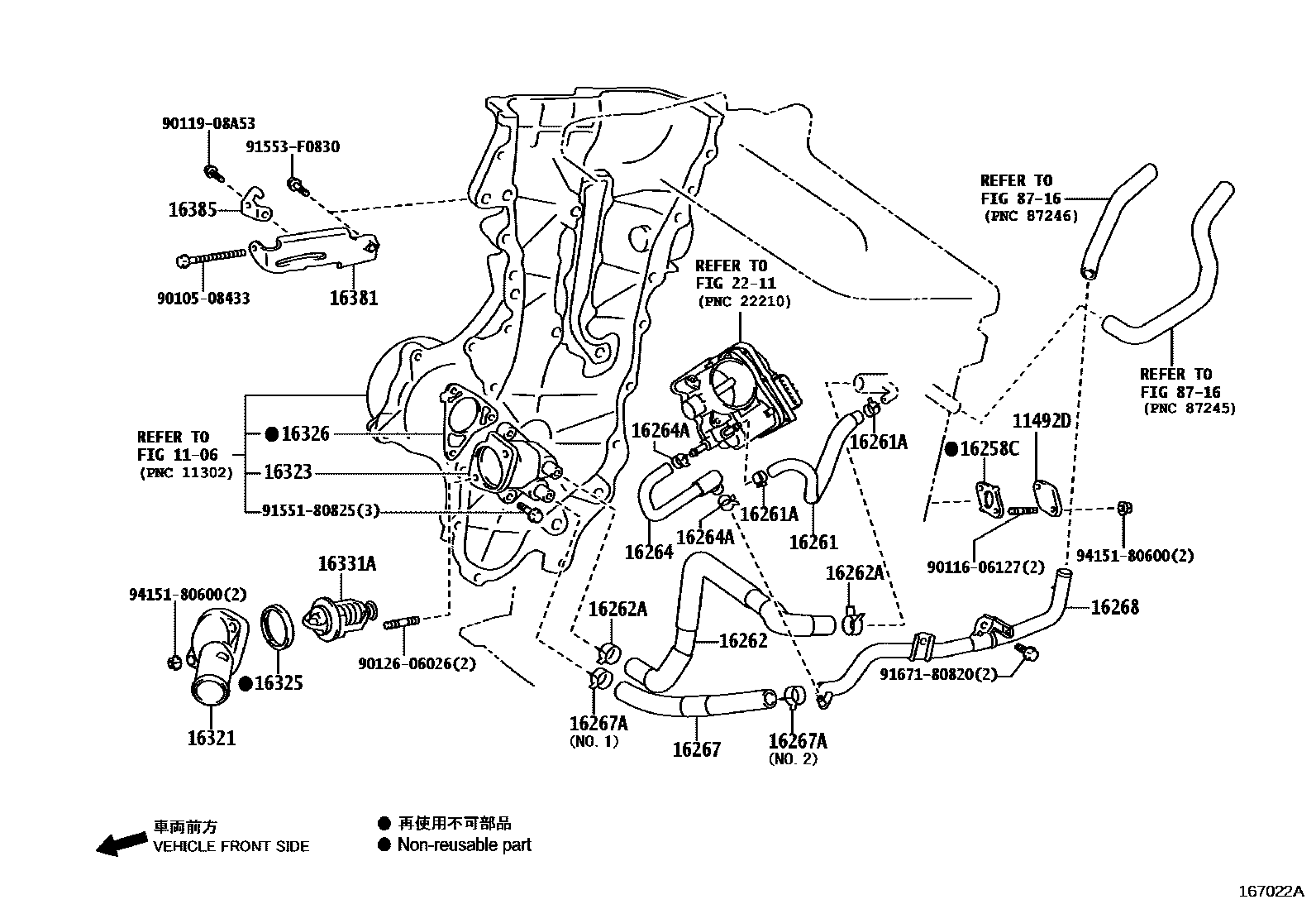 Toyota COROLLA RADIATOR & WATER OUTLET EPC diagram — 167022A
