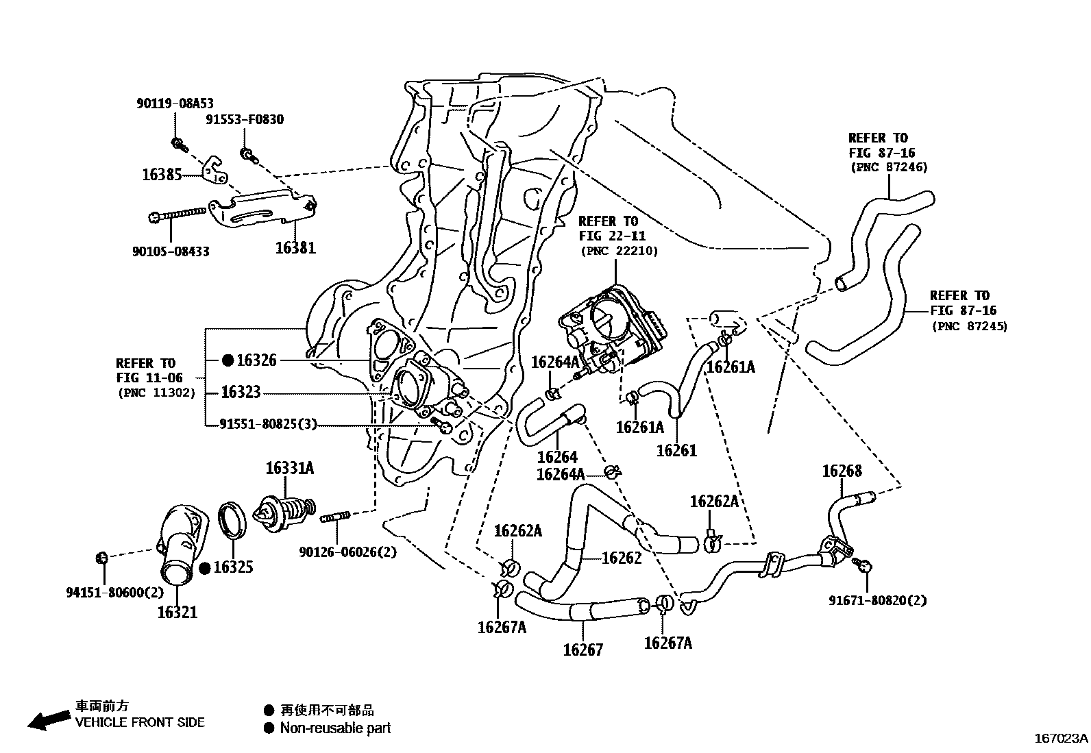 Toyota COROLLA RADIATOR & WATER OUTLET EPC diagram — 167023A