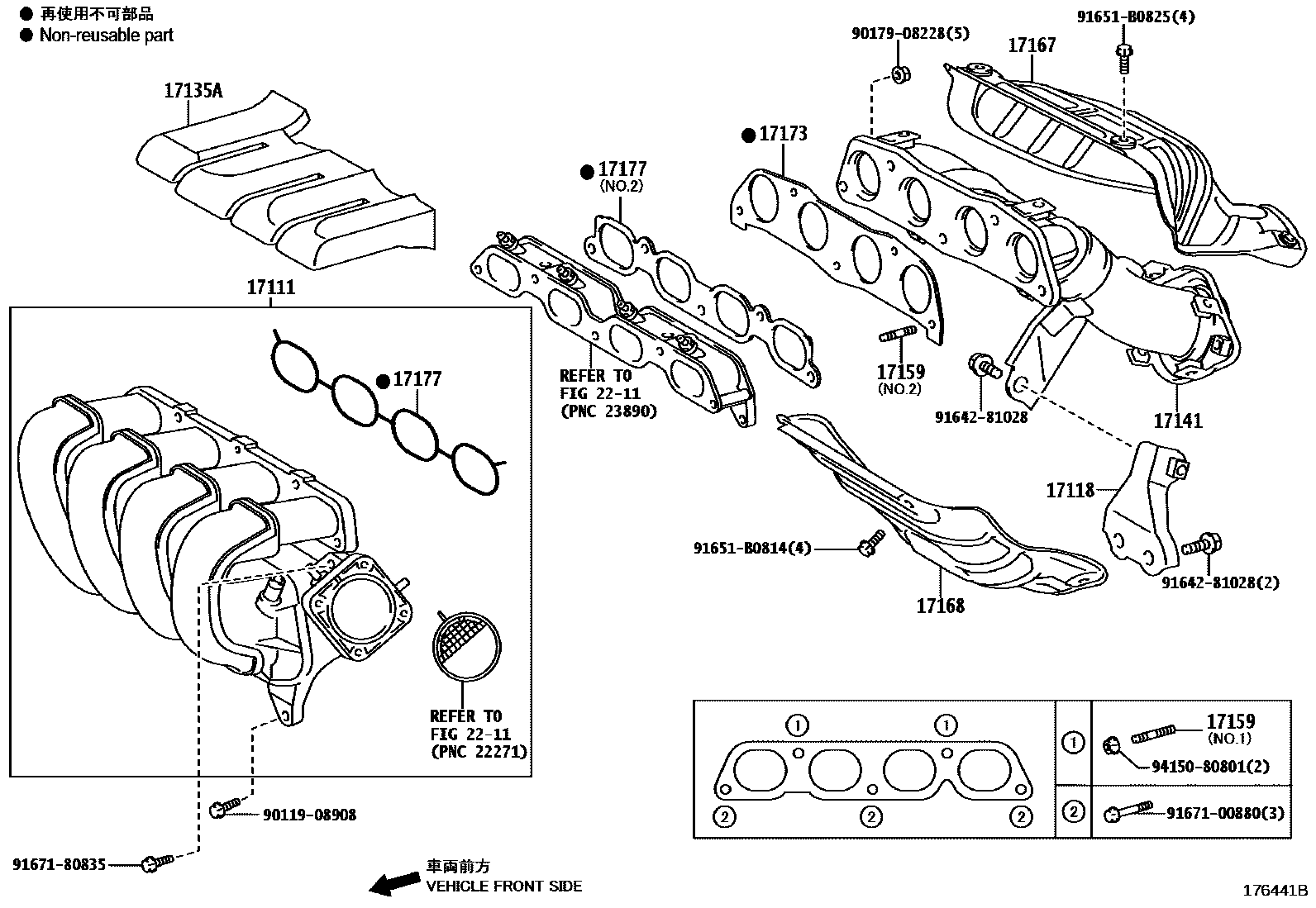 Toyota COROLLA Manifold EPC diagram — 176441B