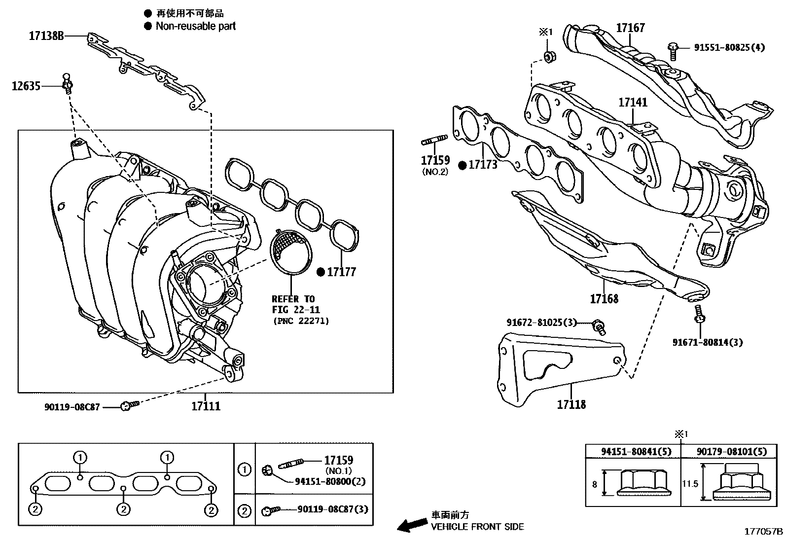 Toyota COROLLA Manifold EPC diagram — 177057B
