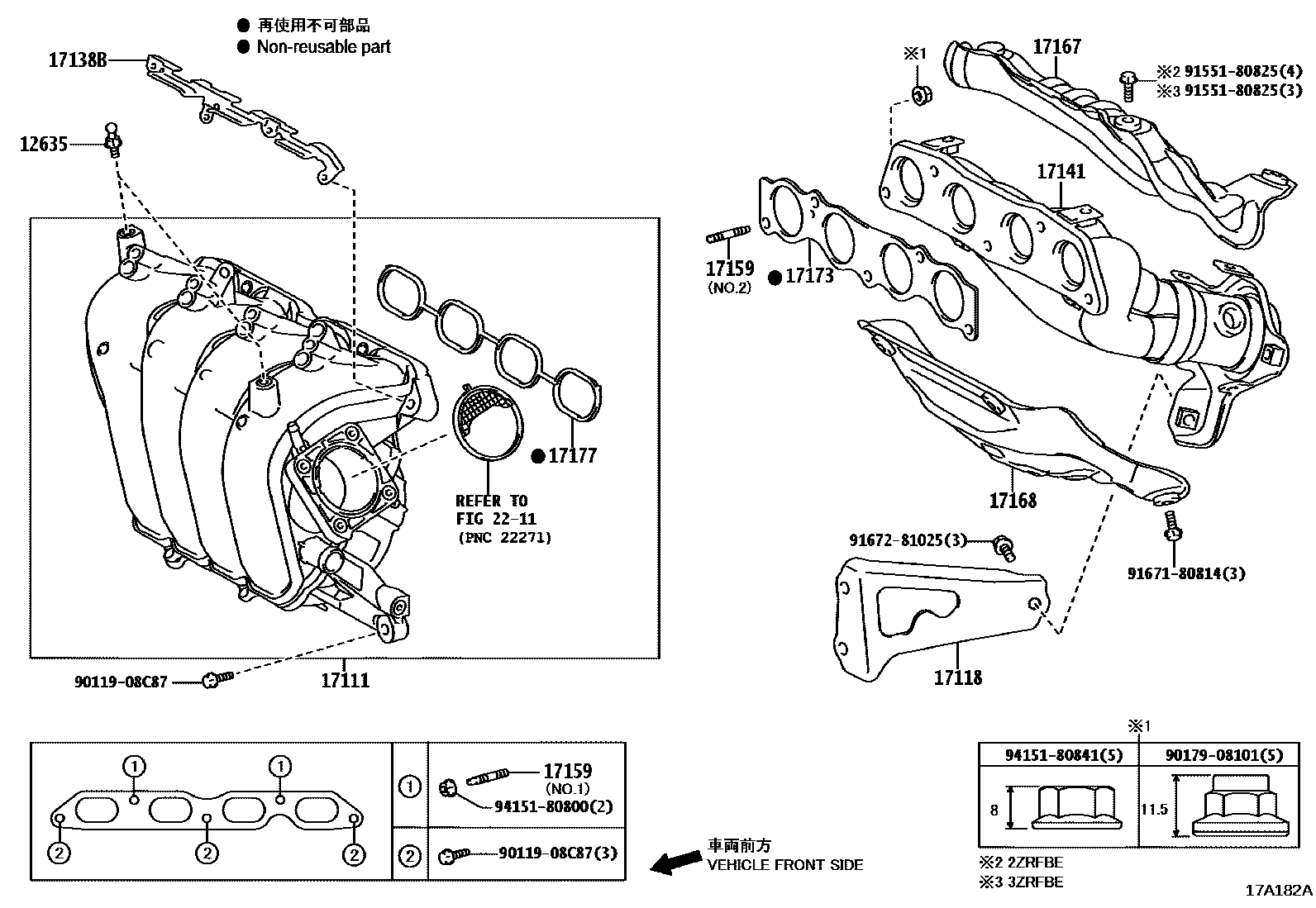 Toyota COROLLA Manifold EPC diagram — 17A182A