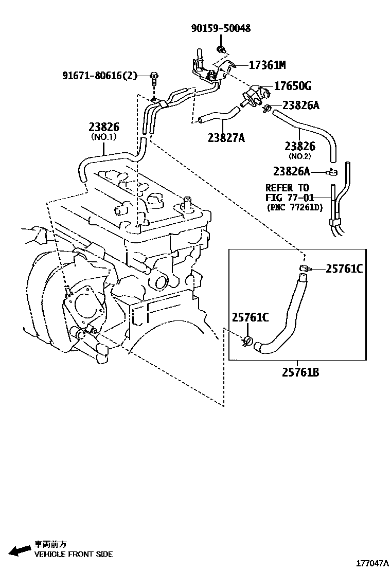 Toyota COROLLA vacuum tube EPC diagram — 177047A