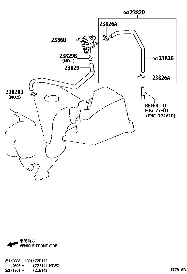 Toyota COROLLA vacuum tube EPC diagram — 177918B