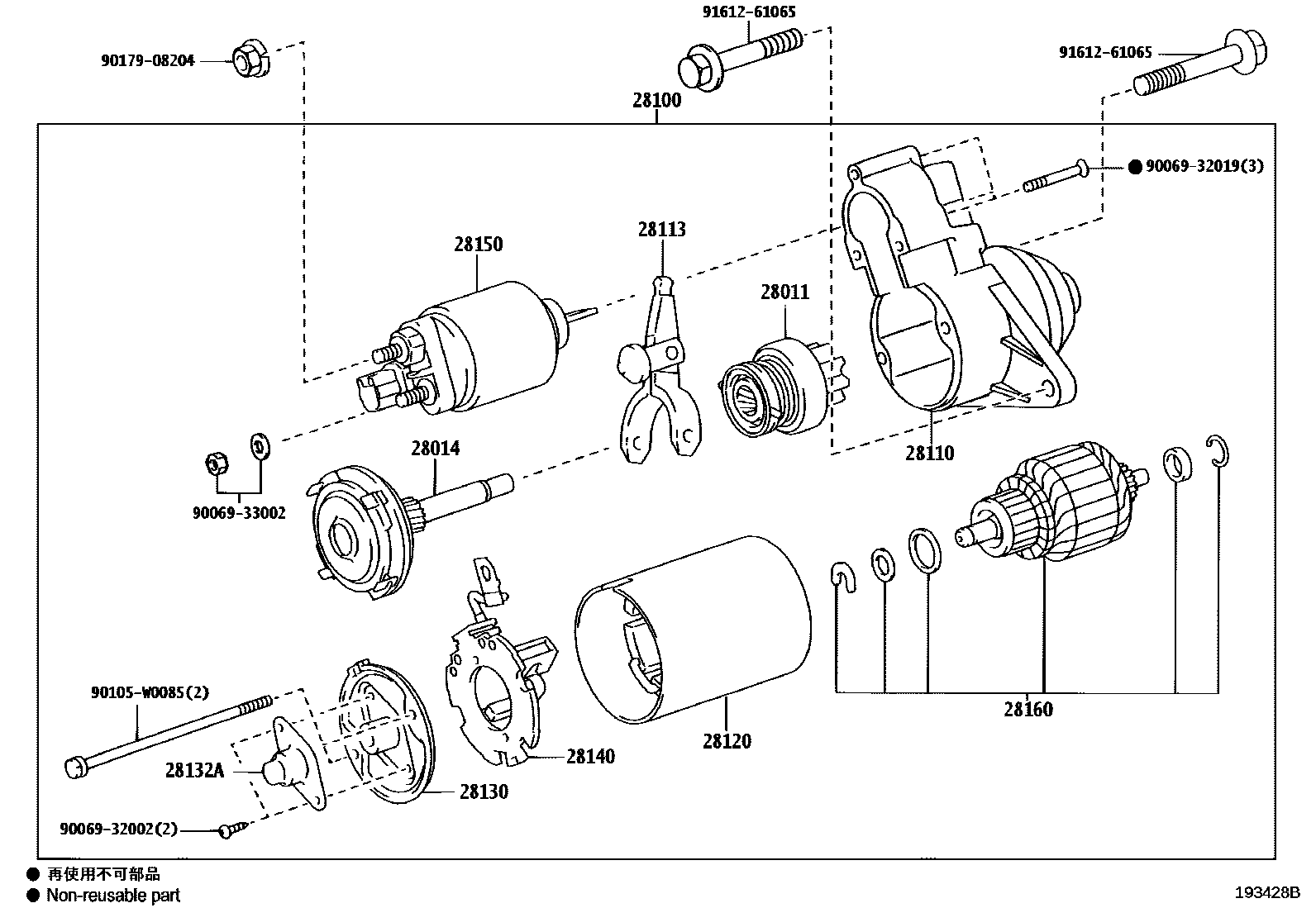 Toyota COROLLA 起动机 EPC diagram — 193428B