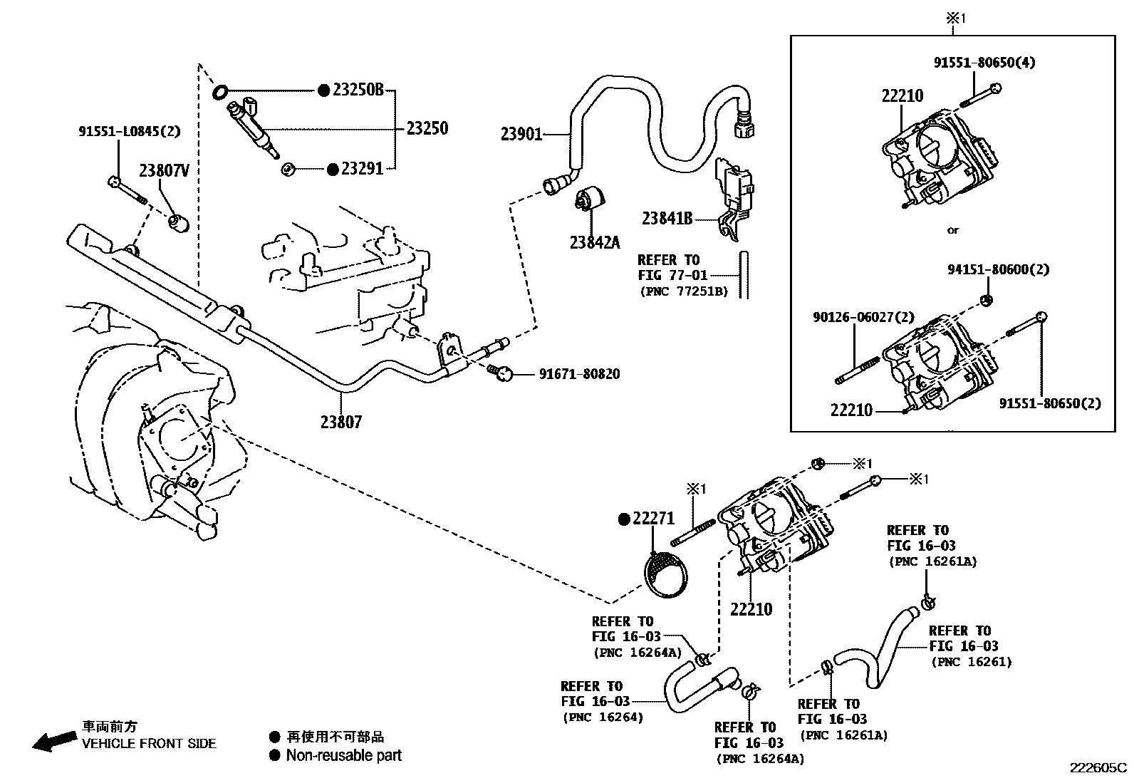 Toyota COROLLA 燃油喷射系统 EPC diagram — 222605C