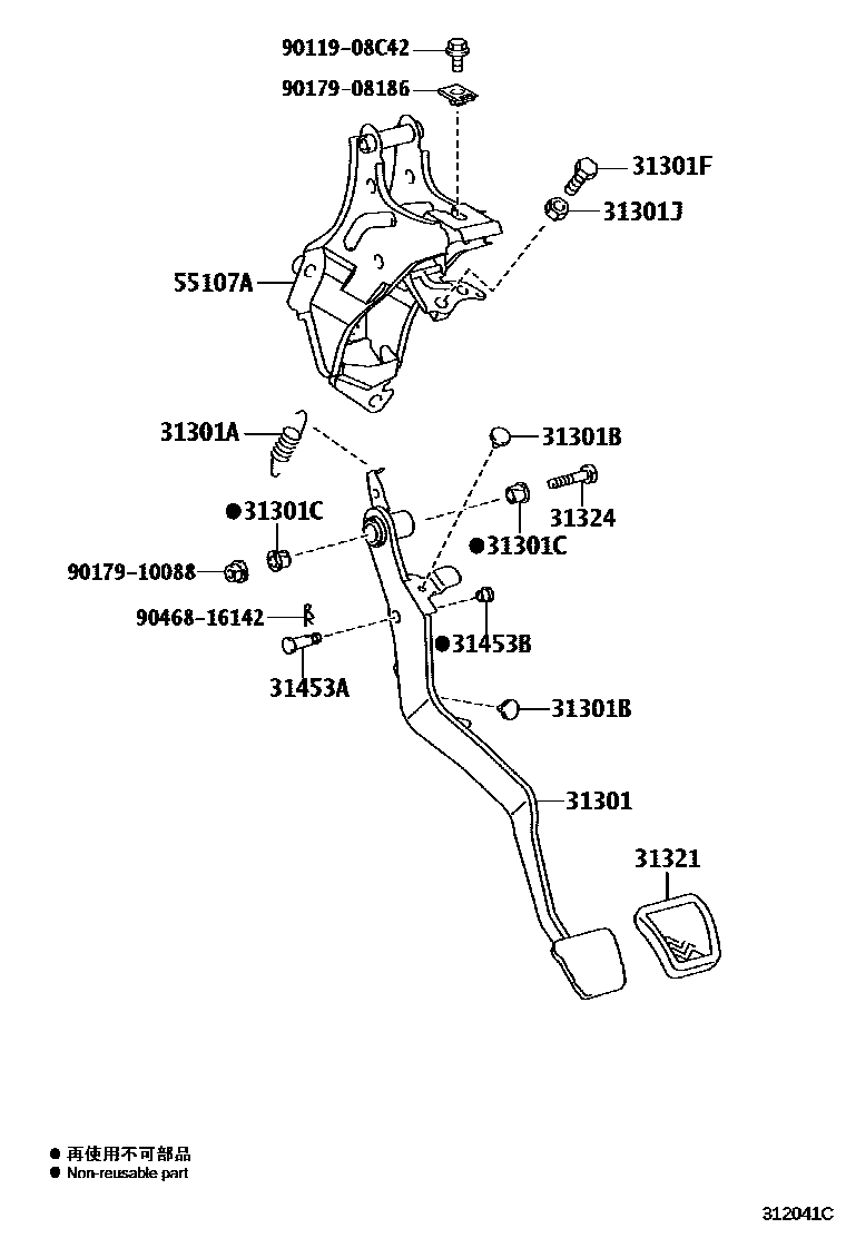 Toyota COROLLA 离合器踏板和挠性软管 EPC diagram — 312041C