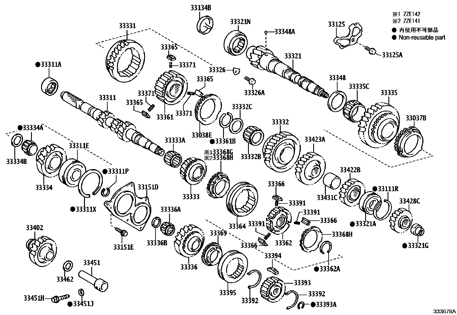 Toyota COROLLA 变速器齿轮(MTM) EPC diagram — 333678A