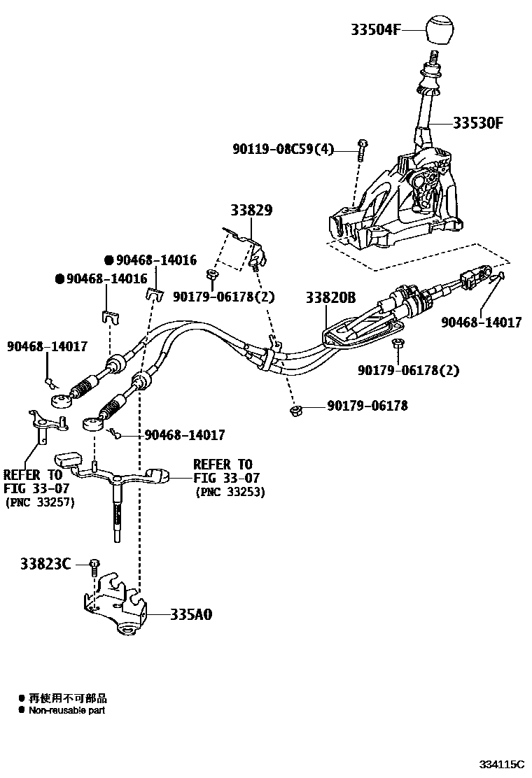 Toyota COROLLA Shift Lever & Retainer EPC diagram — 334115C