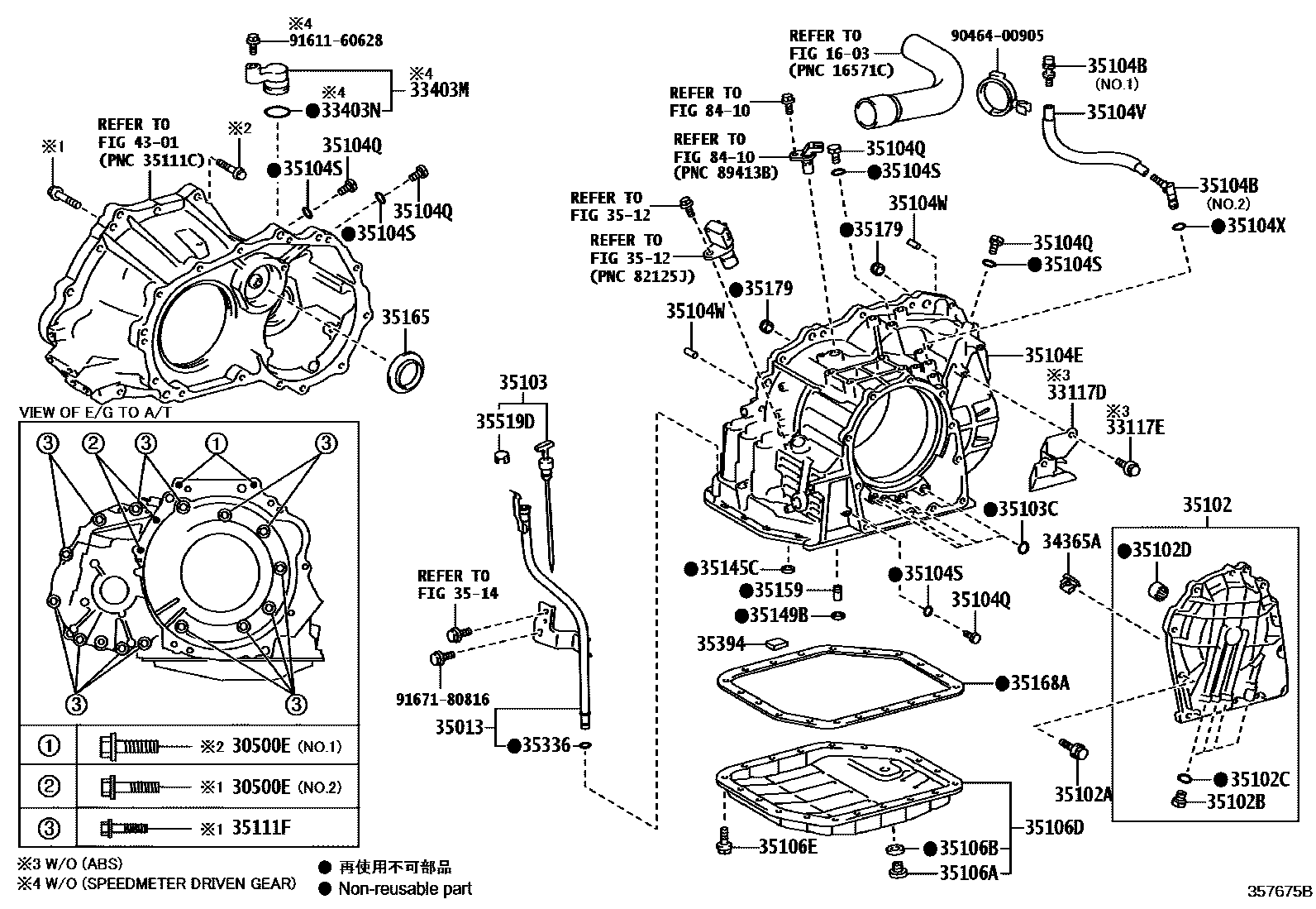 Toyota COROLLA 变速器壳和油底壳(ATM) EPC diagram — 357675B