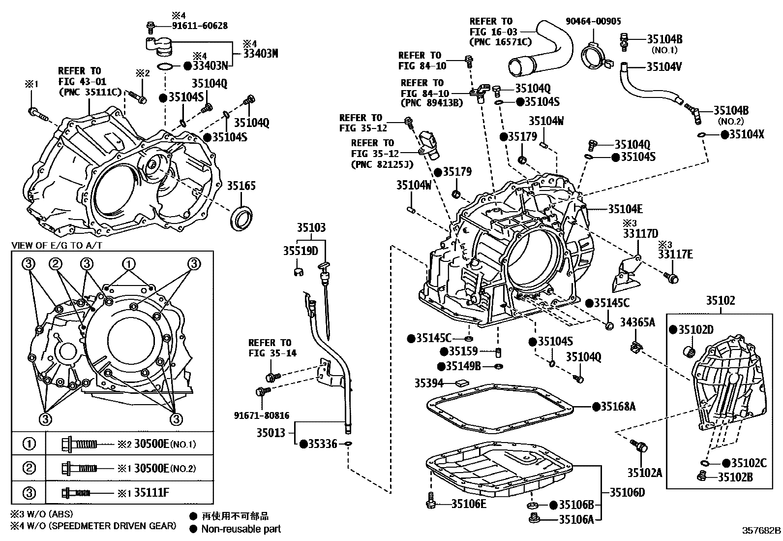 Toyota COROLLA 变速器壳和油底壳(ATM) EPC diagram — 357682B