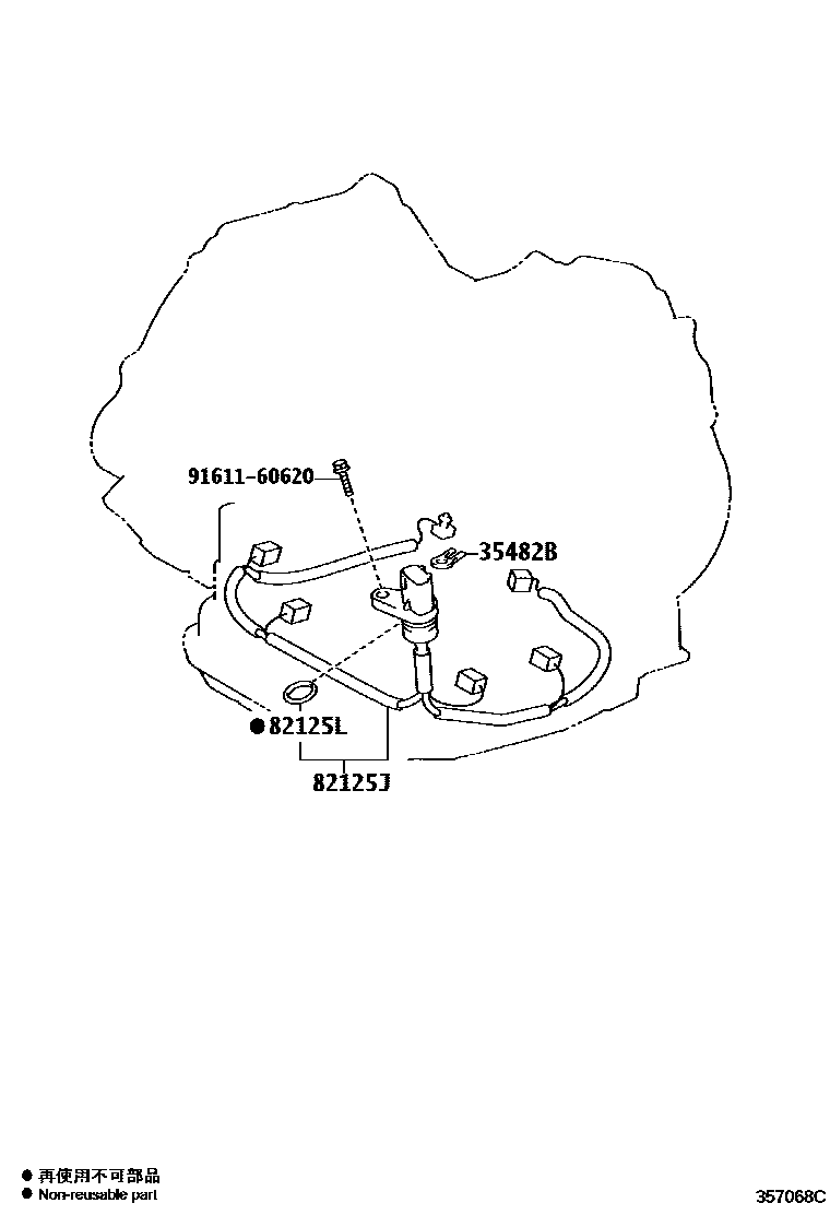 Toyota COROLLA 阀体和滤油网(ATM) EPC diagram — 357068C