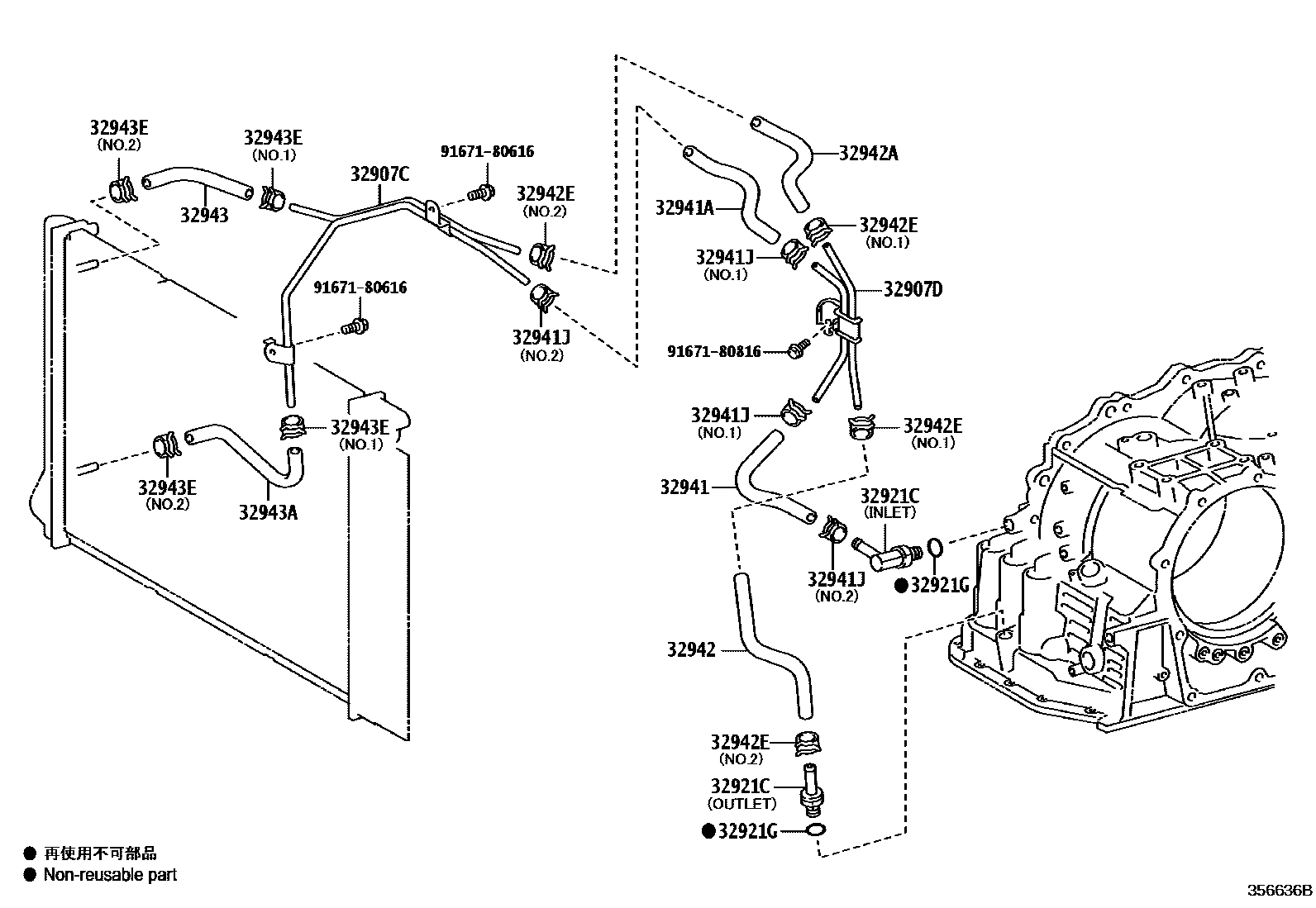 Toyota COROLLA 变速器油冷却器和配管(ATM) EPC diagram — 356636B
