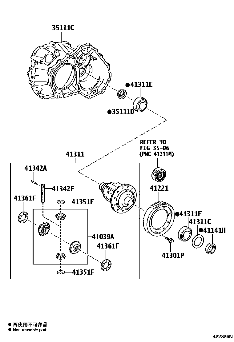 Toyota COROLLA 前桥壳和差速器 EPC diagram — 432336N