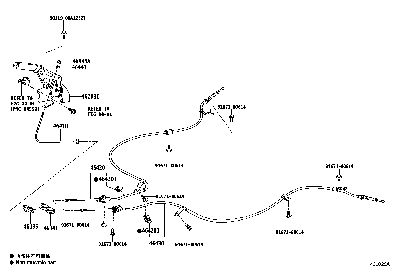 Toyota COROLLA Parking Brake & Cable EPC diagram — 461028A