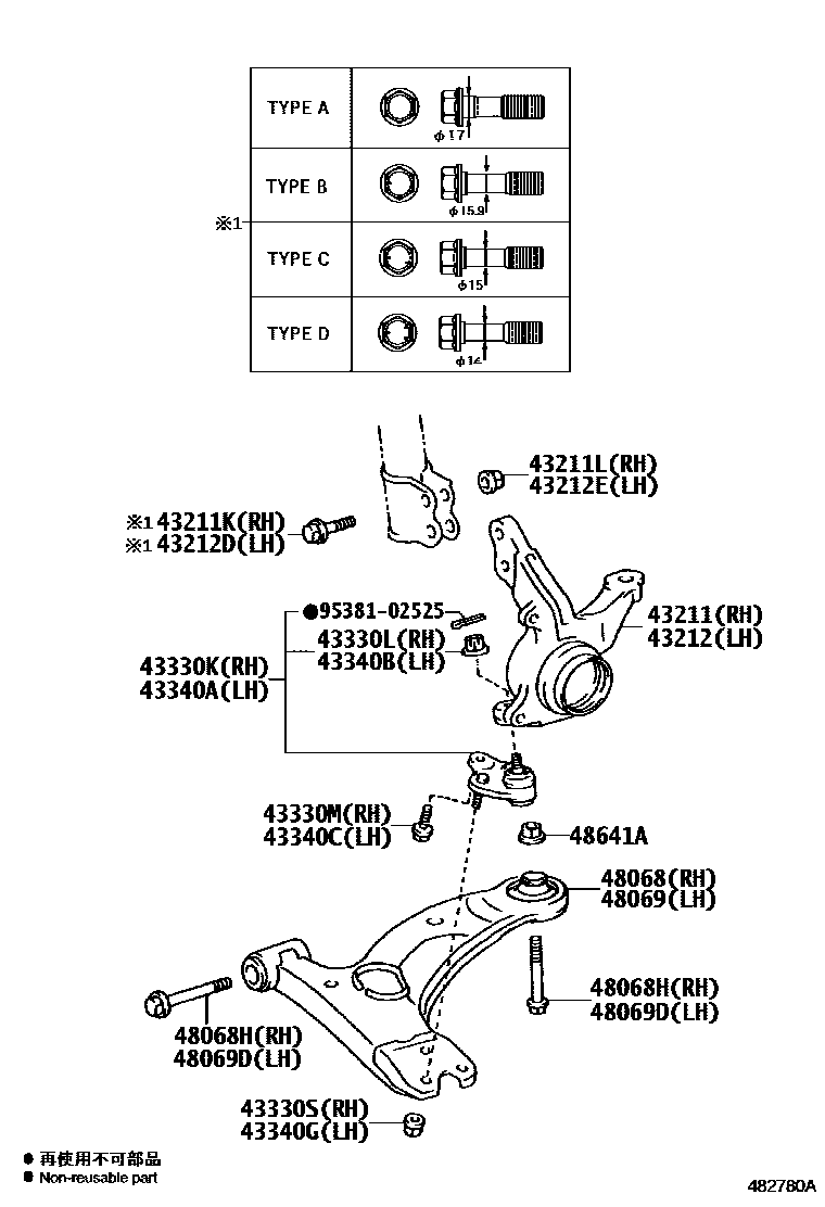 Toyota COROLLA 前桥控制臂和转向节 EPC diagram — 482780A
