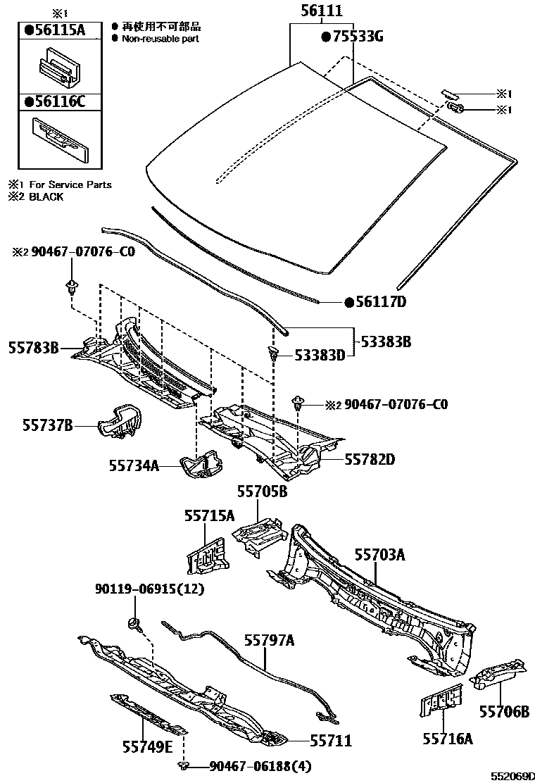Toyota COROLLA 前围板和挡风玻璃 EPC diagram — 552069D
