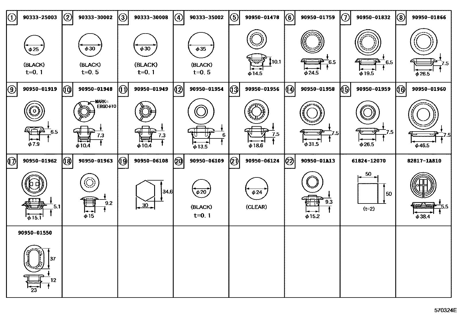 Toyota COROLLA hole plug EPC diagram — 570324E