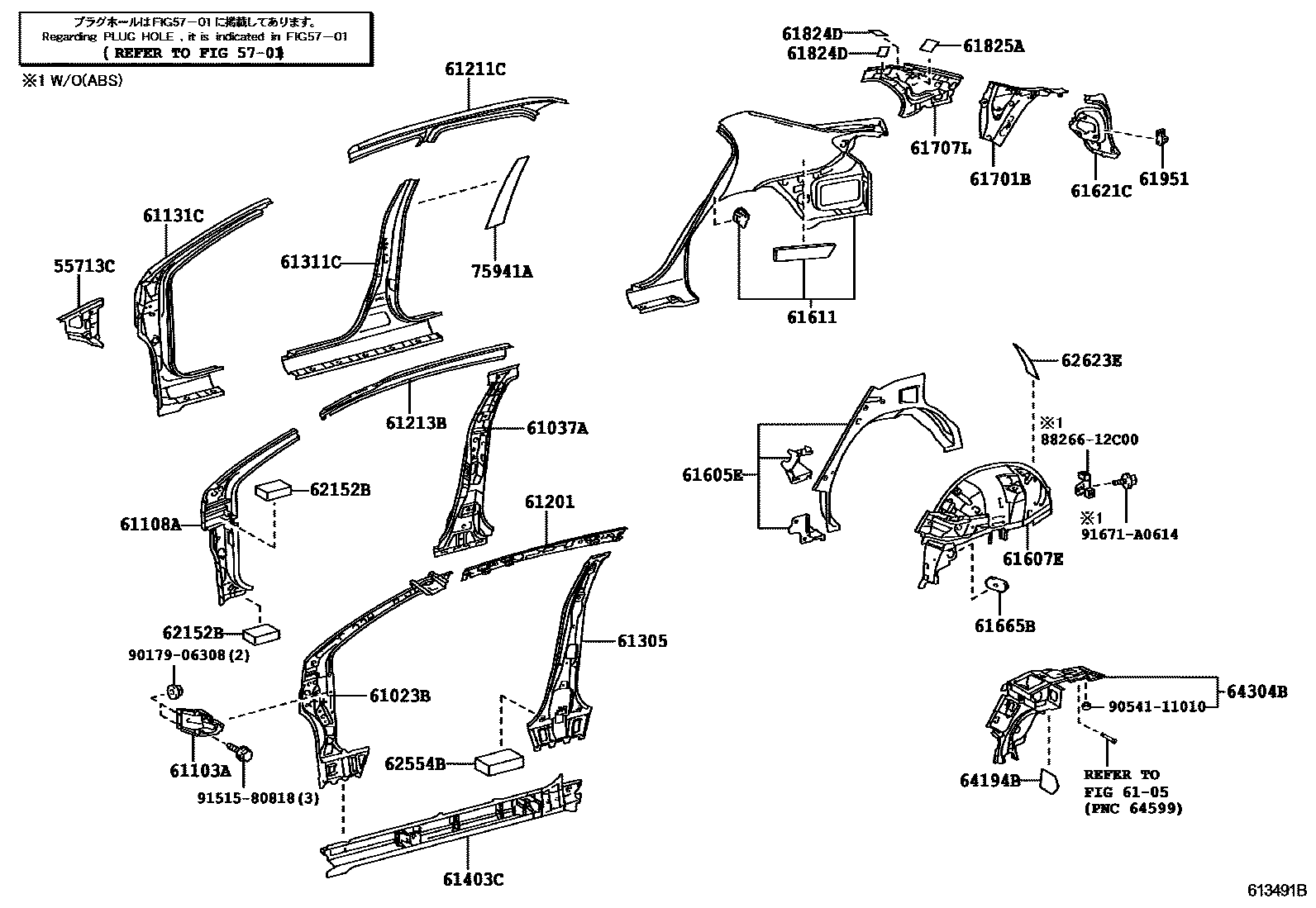 Toyota COROLLA 侧梁 EPC diagram — 613491B