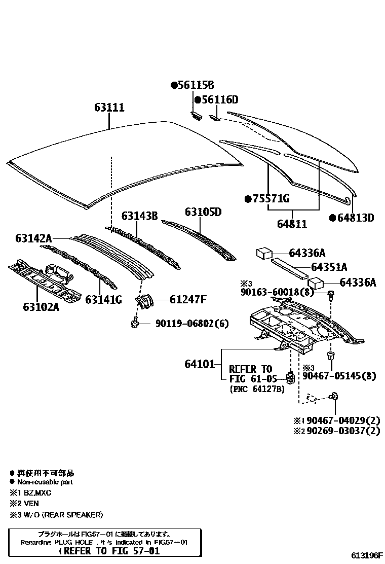 Toyota COROLLA 天窗板和背窗玻璃 EPC diagram — 613196F
