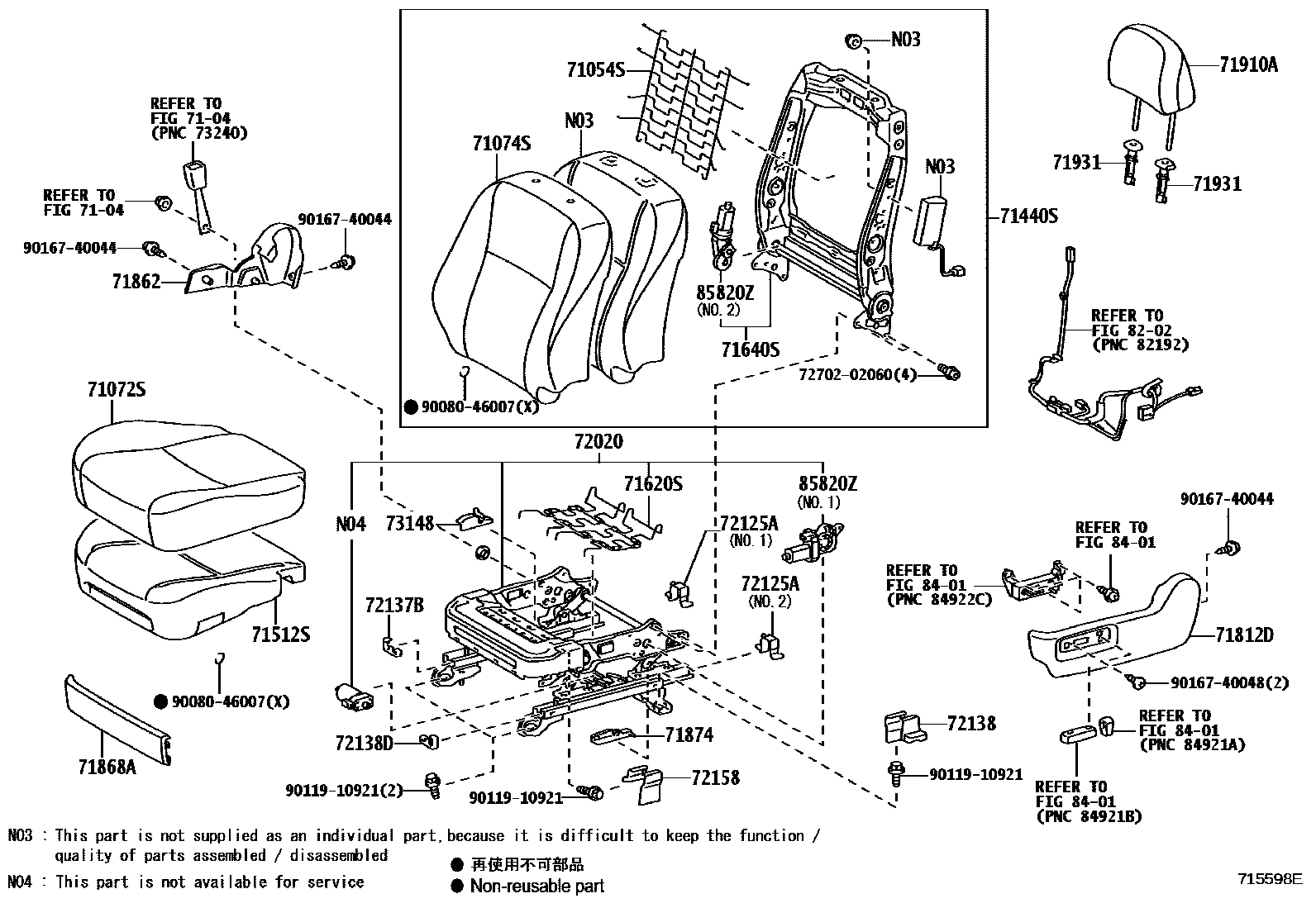 Toyota COROLLA 前排座椅和座椅滑轨 EPC diagram — 715598E