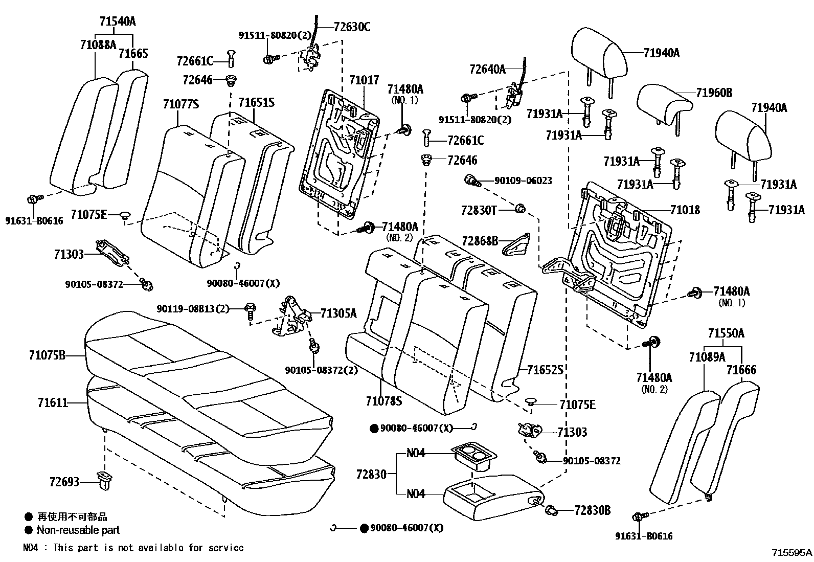 Toyota COROLLA 后排座椅和座椅滑轨 EPC diagram — 715595A