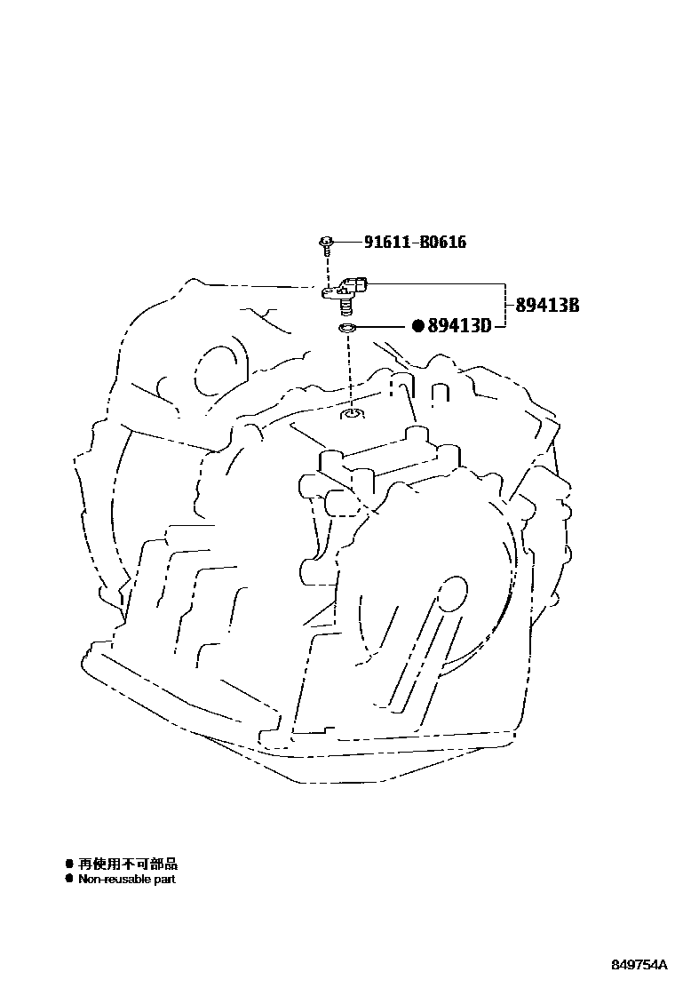 Toyota COROLLA 超速档和电子控制变速器 EPC diagram — 849754A