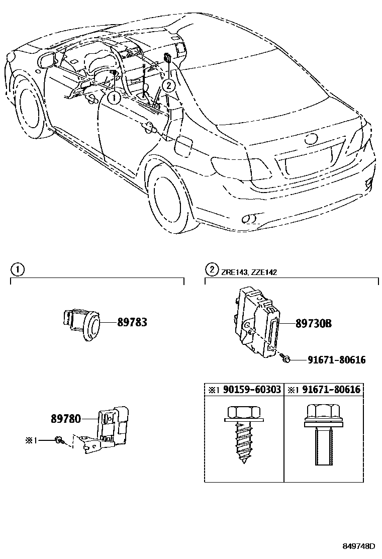 Toyota COROLLA 防盗装置 EPC diagram — 849748D