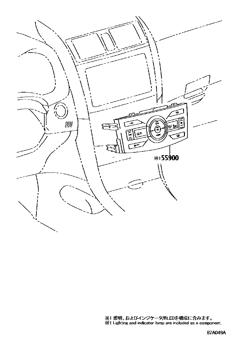 Toyota COROLLA 暖风和空调系统 - 控制器和风管 EPC diagram — 87A049A