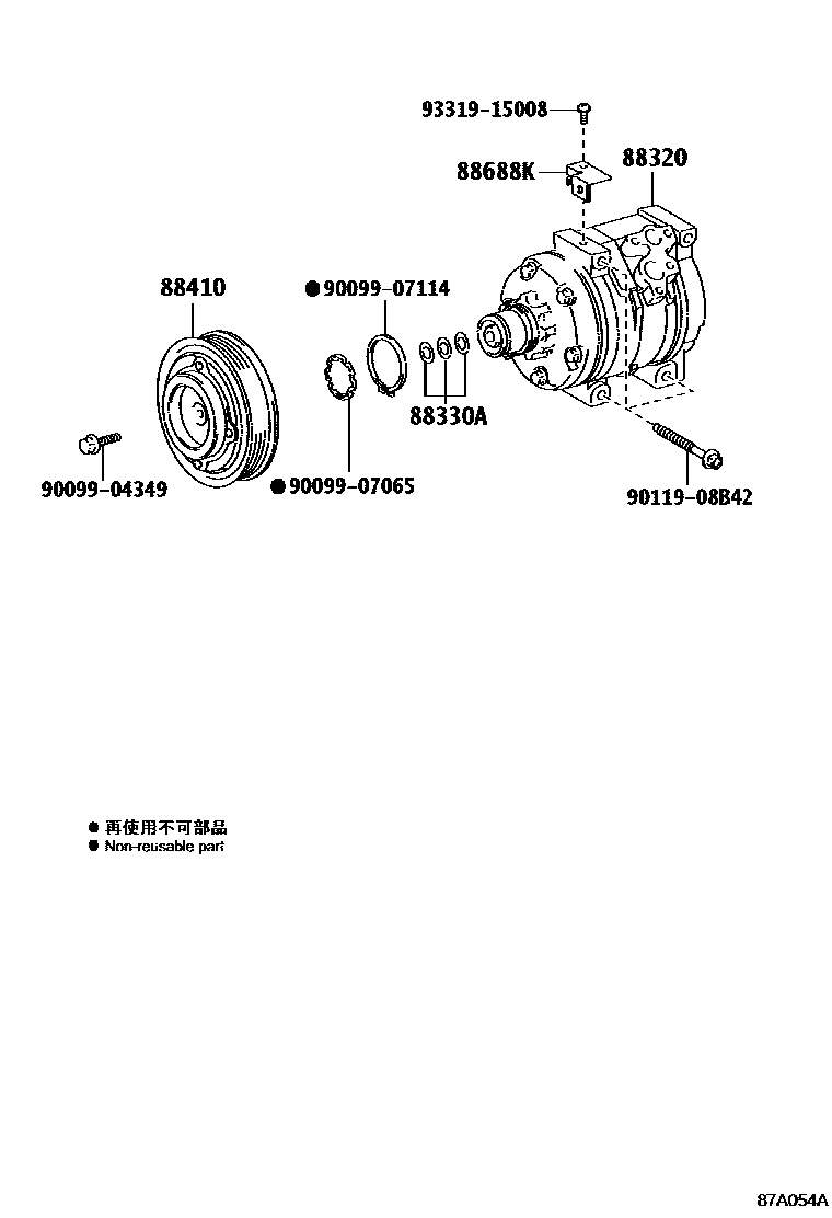 Toyota COROLLA Heating & Air Conditioning - Compressor EPC diagram — 87A054A