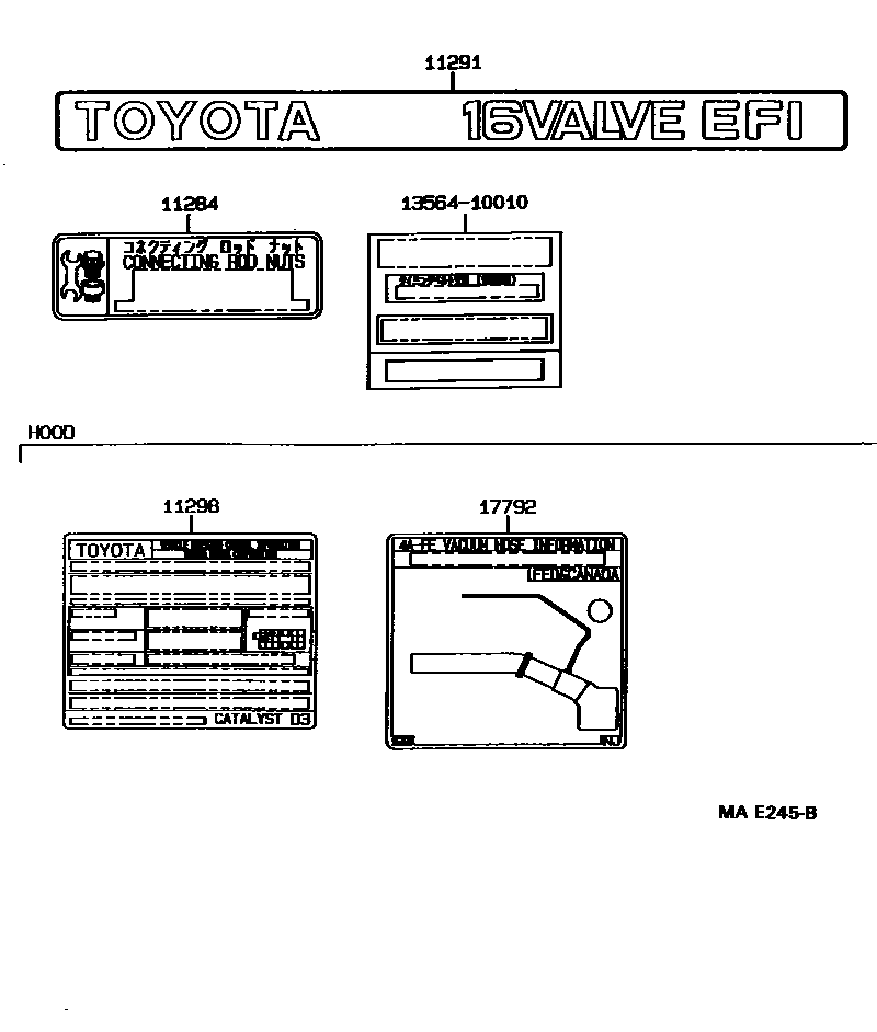 Toyota COROLLA 警示铭牌和名称铭牌(发动机) EPC diagram — MAE245B